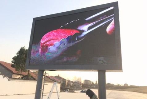 黃岡堵城-戶(hù)外P6-11.87㎡